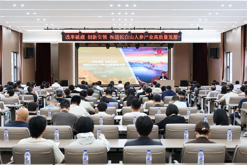 微信图片_20260605150316_2022_199.jpg